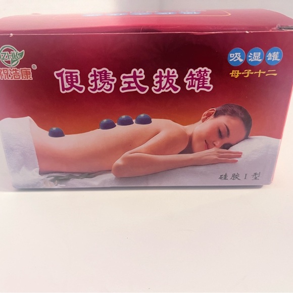 New Cupping Therapy Set - Blue - Picture 1 of 3